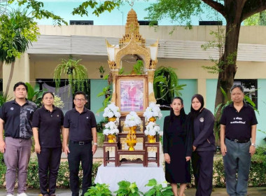 สสพ.2 ร่วมถวายความอาลัยแด่พระพันปีหลวง พารามิเตอร์รูปภาพ 15